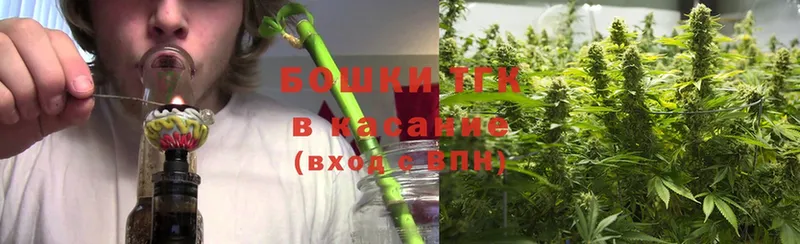 где можно купить наркотик  Котлас  ссылка на мегу онион  Бошки марихуана White Widow 